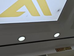 -郑远元专业修脚房(国顺东路店)