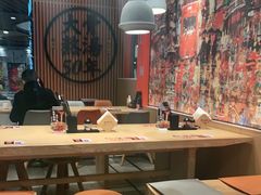 大堂-味千拉面(广州金沙永旺梦乐城店)