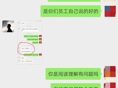 -威克健身游泳(万菱汇店)