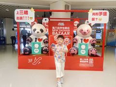 -澳门外港客运码头(轮渡站)