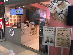 门面-狐狸和向日葵(北京路店)