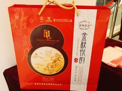 -长发商厦
