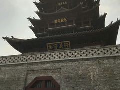 -水浒好汉城