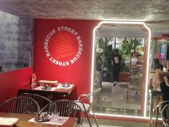 -神府路壹号·海鲜烧烤·砂锅粥·锅物(三坊七巷店)