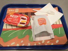 -汉堡王(华发中央公园店)