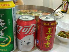 -黑山牛肉汤火锅(花城汇店)