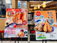 -爱蝦乃家(金虹桥店)