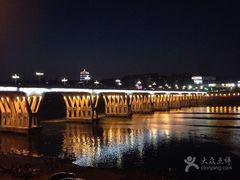 -汉江公园