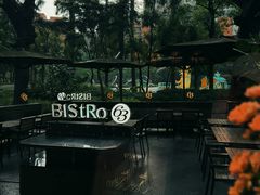 -Bistro 63 创意融合料理(广粤天地店)