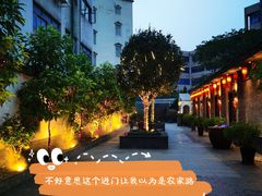 -瓯菜排档·温州海鲜(玕南店)