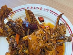 -老王四季抻面(南六东路店)