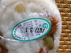 -江南春(中山中路店)