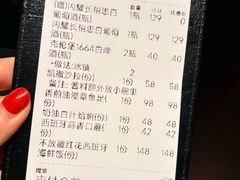 -ZAFFERANO西班牙海鲜饭(上海首店)