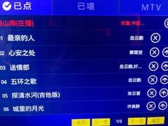 -好乐迪KTV(紫荆广场店)