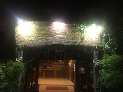 -纳兰傣雀傣味餐厅