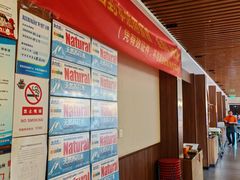 -小土豆北方菜馆(文慧园店)