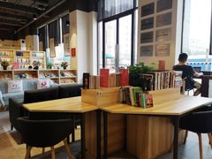 -五峰书院(南洋泾路店)