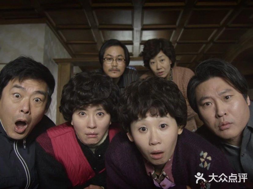追剧喽 请回答1988