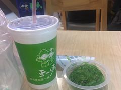 -正一味石锅拌饭(望京新世界店)