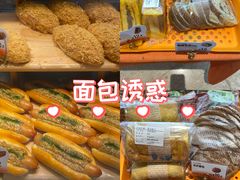 -BreadTalk面包新语·烘焙蛋糕(高德置地春广场店)