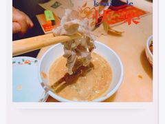 涮肉-清真·老门框爆肚涮肉·中华老字号(丰管路店)
