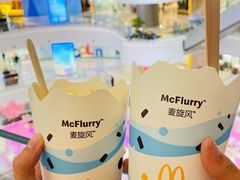 -麦当劳(沙河店)