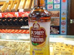 -秋林食品(秋林公司店)