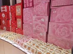 -好利来(望京中福店)