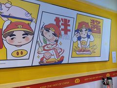 -万达广场(赣州于都店)