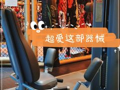 -古德菲力健身(深大店)