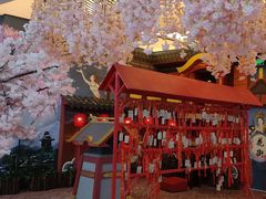 -茶马花街(城西银泰城店)