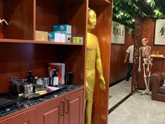-国医整脊馆(武夷路店)