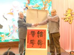 -东江海鲜酒家(艺都分店)