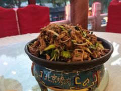 -烤肉季饭庄
