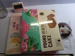 -LOVEGIFT爱礼(八佰伴店)