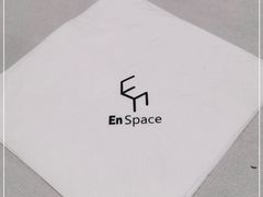 -EN SPACE恩空间