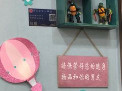 -鸭小妹鸭血粉丝(老门东店)