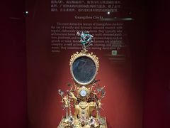 -故宫钟表馆
