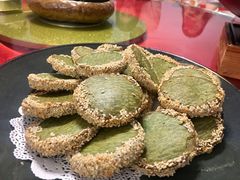 绿茶芋泥饼-禧和源养生素食茶馆