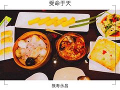 -高第街56号港式餐厅(山大路店)