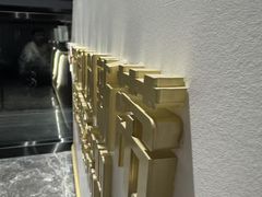 -银泉图文广告·招牌·公司文化墙·印能达(天山支路店)