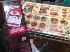 -胡须张鲁肉饭(美食文化馆店)