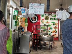 门面-赵记粽子(司前街店)