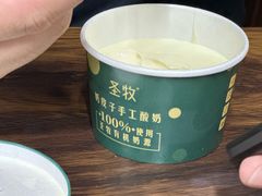 -嘿嘛仓储购(华明店)