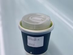 抹茶巧克力拿铁-THE MATCHA TOKYO抹茶东京