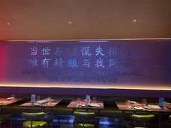 大堂-造精酿餐厅