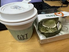 -fishtank鱼缸咖啡(三山街店)