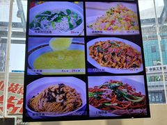 -東城故事·尋找姆媽的味道(玉兰路店)