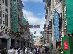 -汕头市小公园