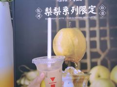 -代数学家algebraist(仙林金鹰店)